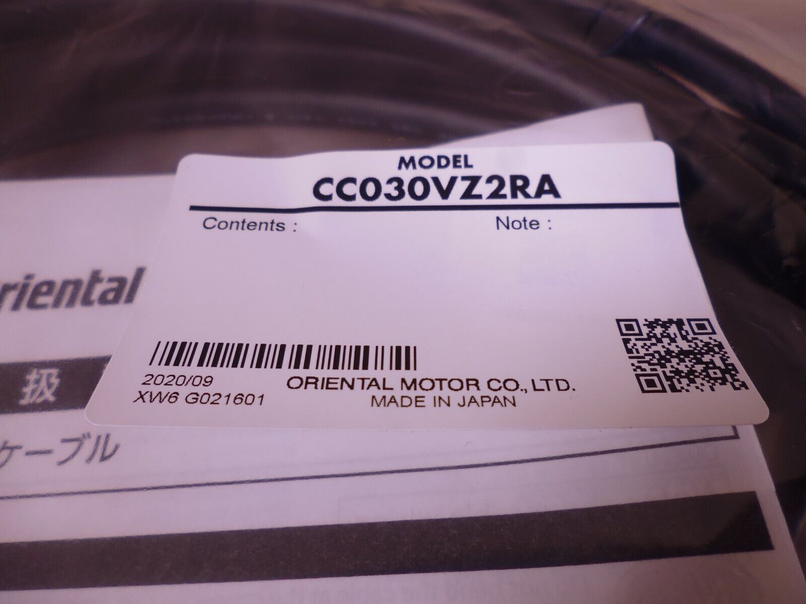 NEW Oriental Motor Connection Cable CC030VZ2RA AZ Series Multi-Axis Controller | Electrical MRO Replacement Parts & Components and Commercial Electrical Supplies Company
