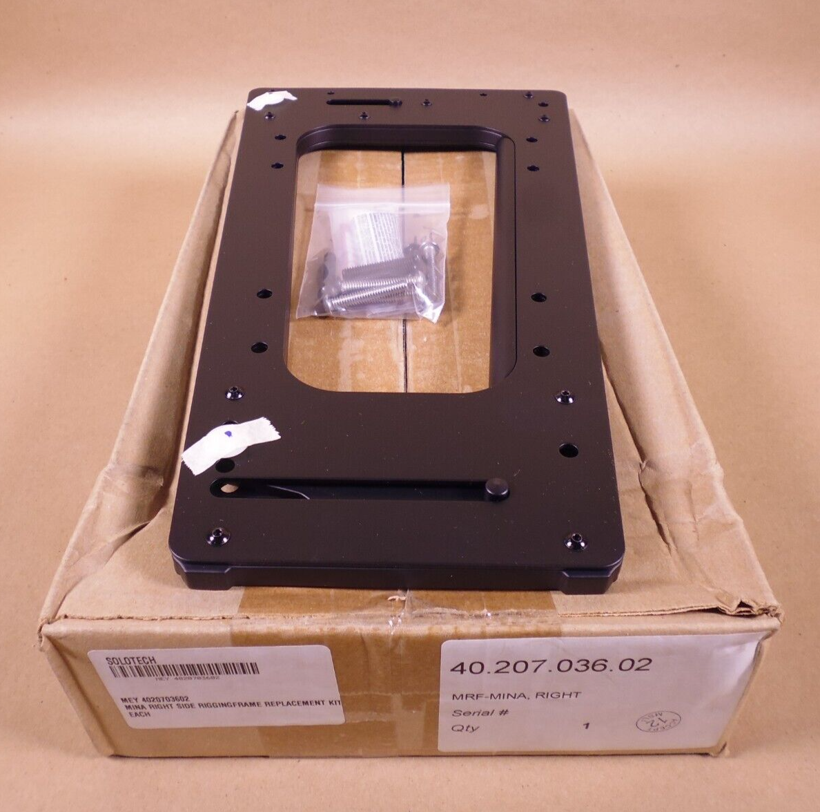 Meyer Sound 40.207.036.02 MRF-MINA Right Rigging Frame Replacement Kit | Electrical MRO Replacement Parts & Components and Commercial Electrical Supplies Company