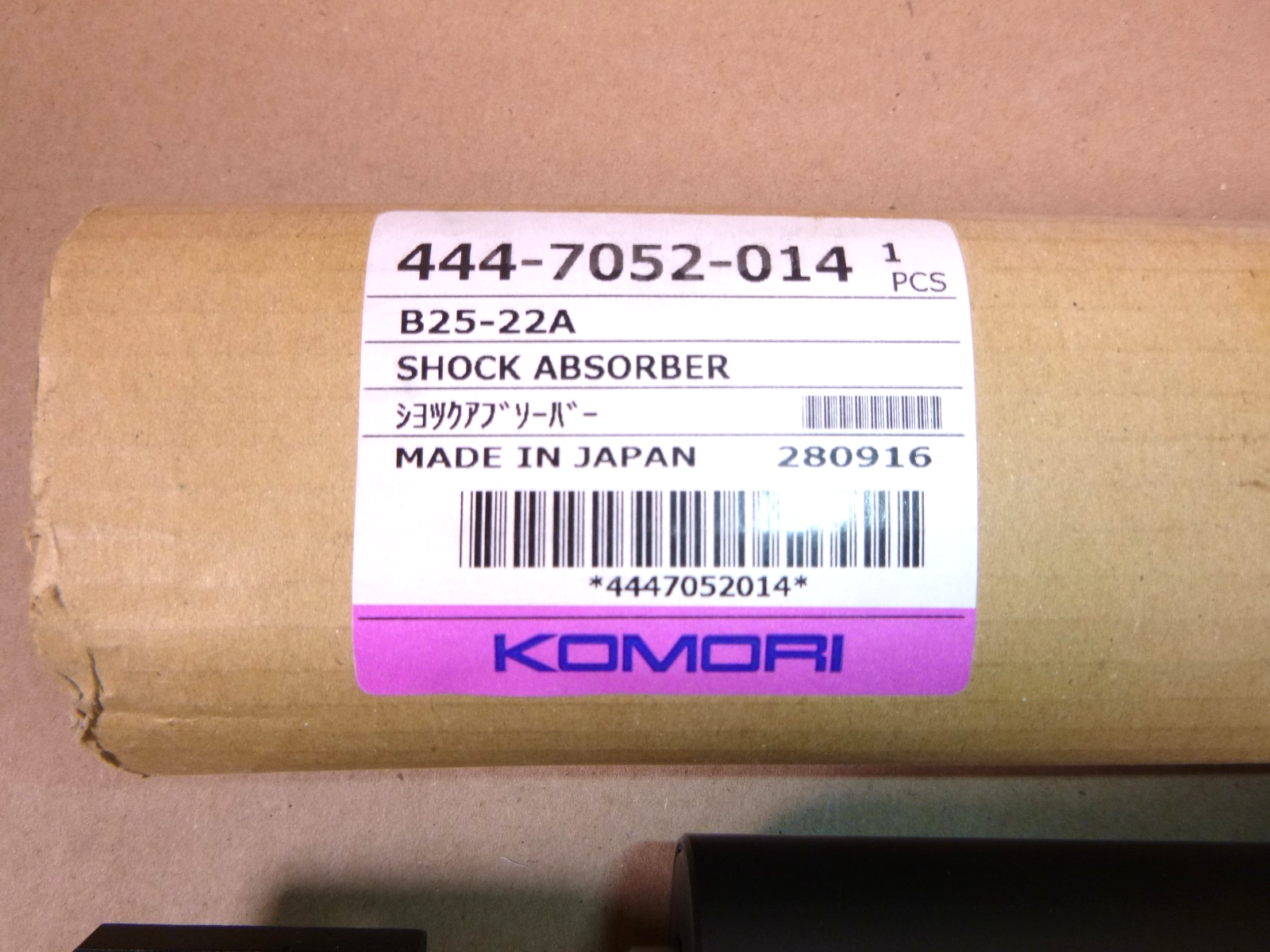 Genuine OEM Komori Printing Shock Absorber 444-7052-014 | Industrial MRO Replacement Parts, Manufacturing Machine Parts & Components, Heavy Equipment Parts Supplier