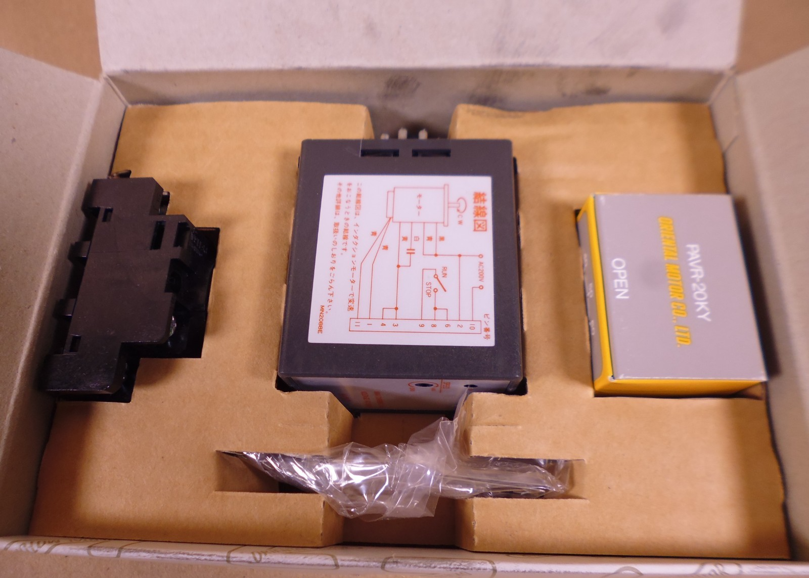 Oriental Motor SS22M Speed Control Pack Relay | Electrical MRO Replacement Parts & Components and Commercial Electrical Supplies Company