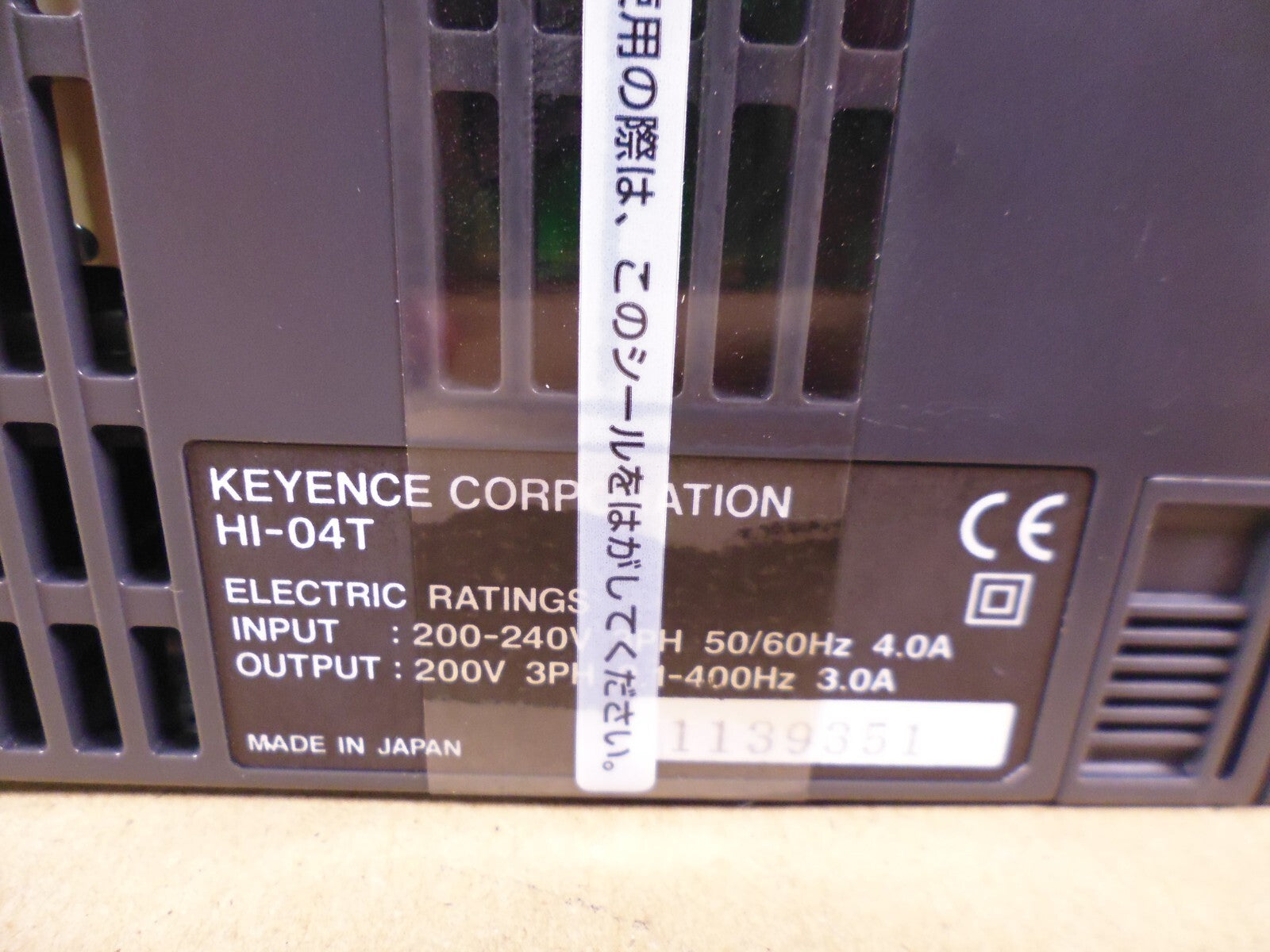 Keyence HI-04T Hybrid Inverter 200-240V | Electrical MRO Replacement Parts & Components and Commercial Electrical Supplies Company