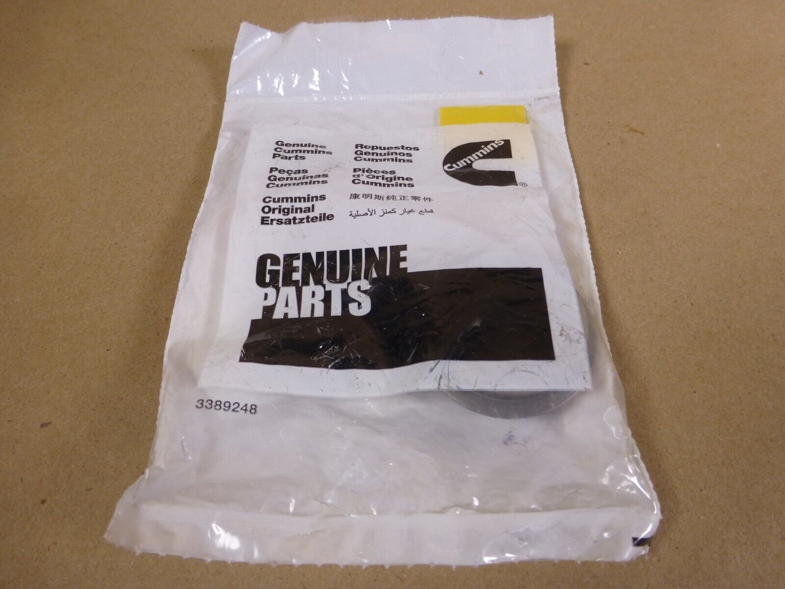 OEM Cummins 3523980 Oil Slinger Genuine | Replacement Truck Parts, Trailer Accessories, Automobile Supplies, Car Parts & Accessories