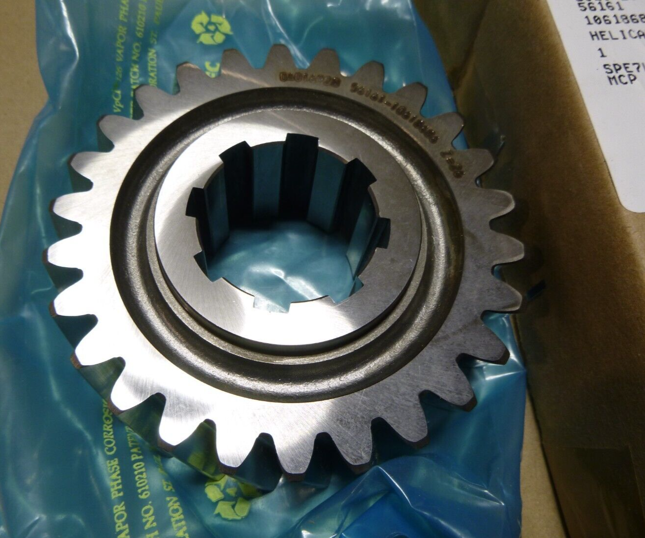 USGI LAV (Light Armored Vehicle) 26T Helical Gear 10618686, 3020-20-001-9418 | Replacement Truck Parts, Trailer Accessories, Automobile Supplies, Car Parts & Accessories