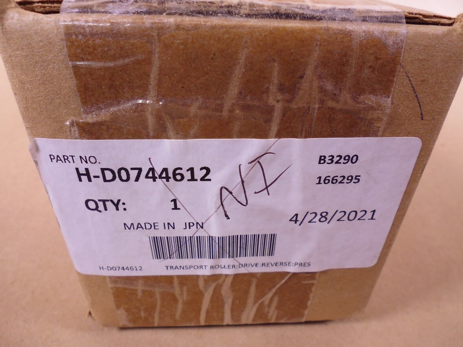 Ricoh D074-4612 Press Fit Reverse Drive Transport Roller For Pro C651EX C751EX | Industrial MRO Replacement Parts, Manufacturing Machine Parts & Components, Heavy Equipment Parts Supplier
