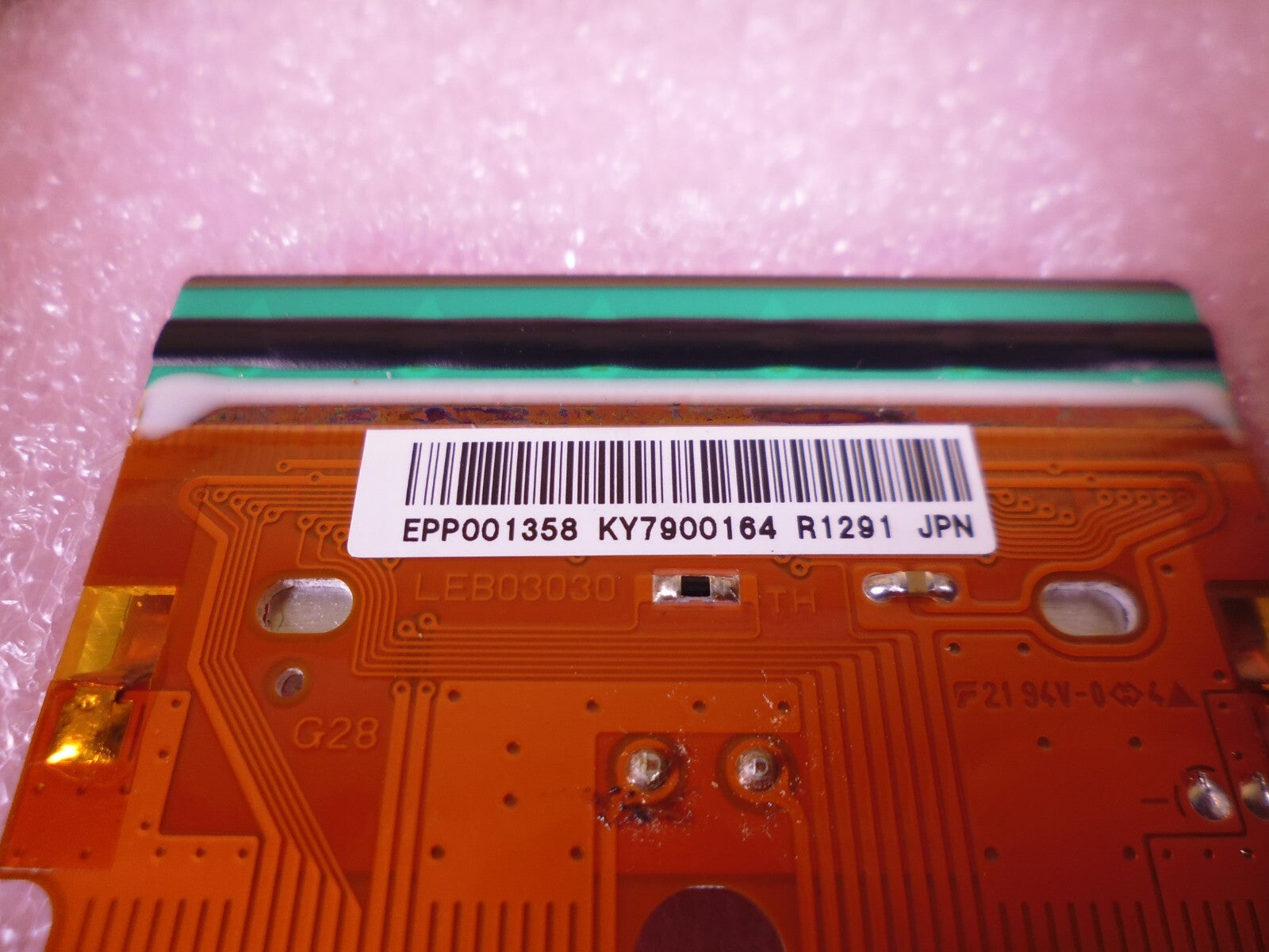 Domino / Easyprint V220i/V230i 53mm Printhead EPP001358 | Electrical MRO Replacement Parts & Components and Commercial Electrical Supplies Company