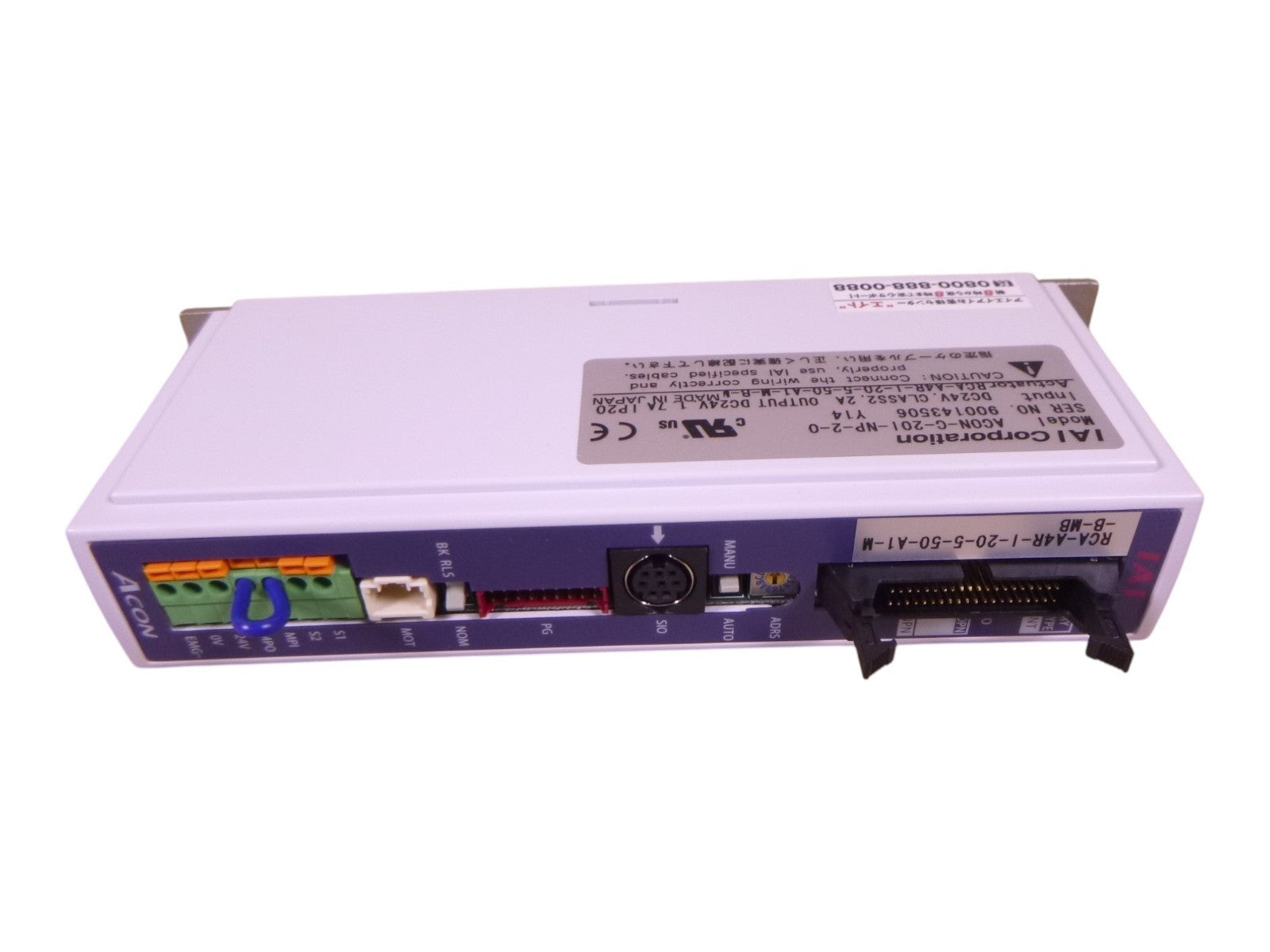 IAI Corp ACON-C-20I-NP-2-0 Position Controller 24VDC 2A