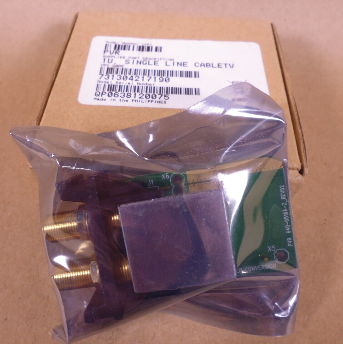 APC PVR 1-Outlet Surge Suppressor 1U | Electrical MRO Replacement Parts & Components and Commercial Electrical Supplies Company
