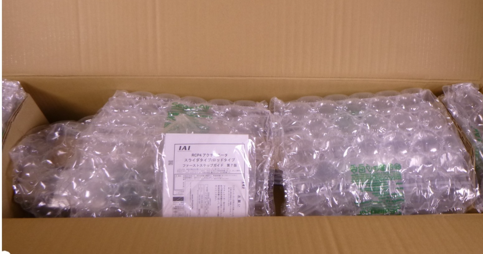 IAI RCP4-SA7R-I-56P-8-650-P3-M-MR Robo Cylinder Slider Actuator RCP4-SA7R