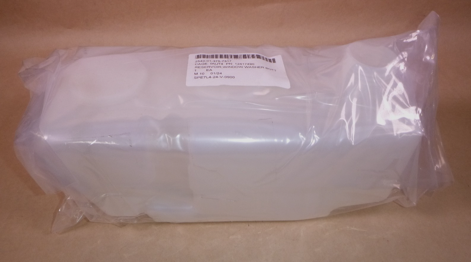 USGI LMTV FMTV MRAP Window Washer Reservoir Bottle 12417490, 2540-01-375-7317