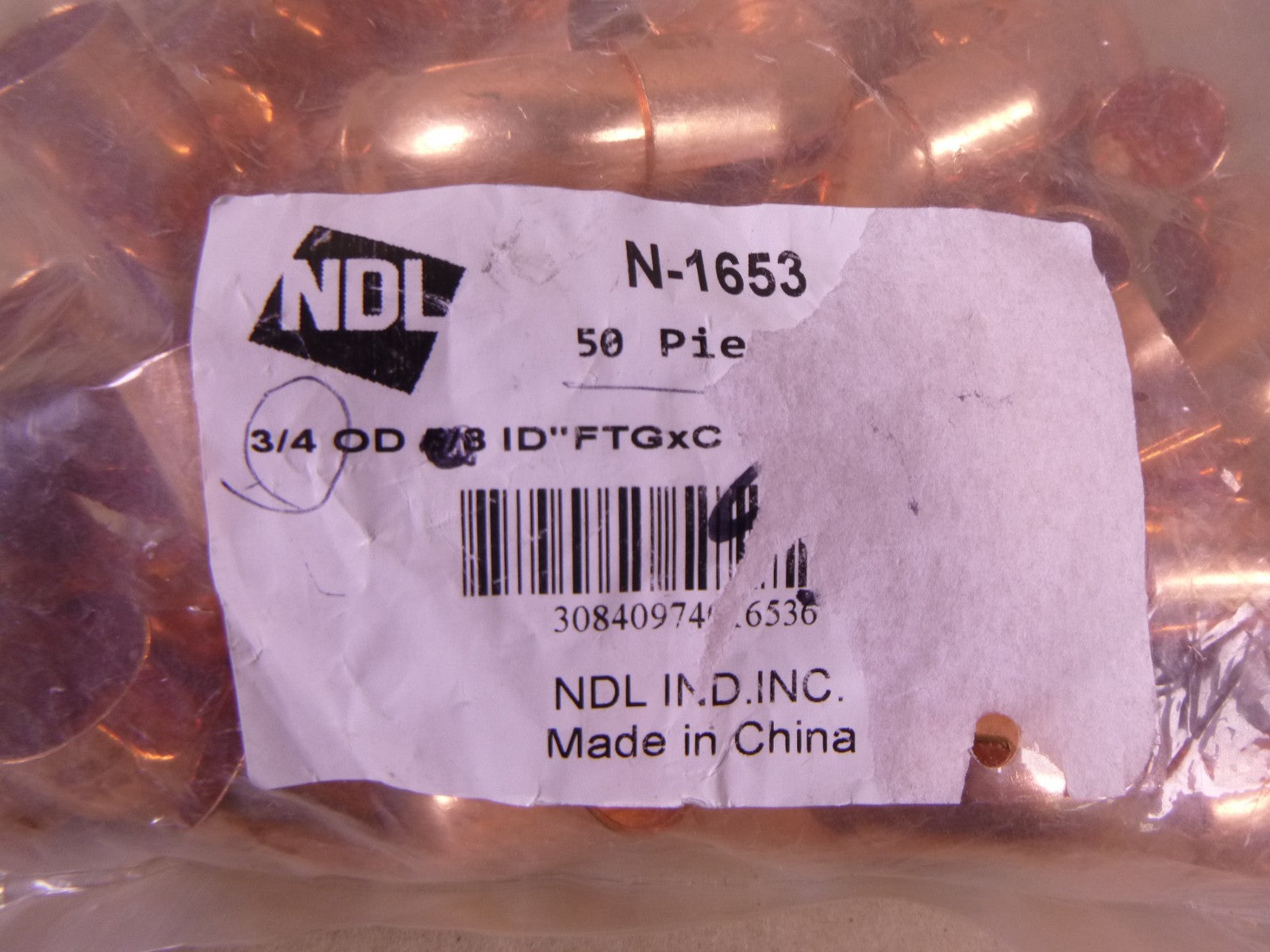 (50 PCS) NDL N-1653 Short Radius Tube Street 90 deg Elbow Copper, 3/4 x 5/8 in | Industrial Replacement Nuts & Bolts Distributor and Machinery Screws & Fasteners Supply