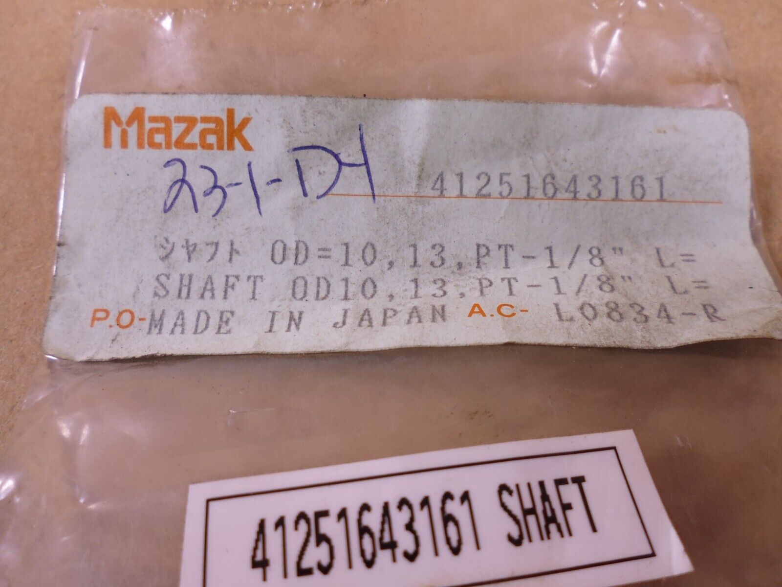 Mazak 41251643161 Shaft , OD=10 , 13 , PT-1/8" | Industrial MRO Replacement Parts, Manufacturing Machine Parts & Components, Heavy Equipment Parts Supplier