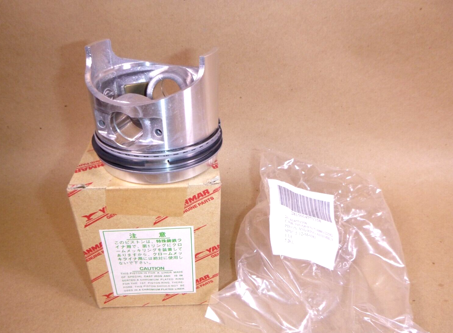 New Genuine Yanmar 714880-22580 22581 22582 Piston & Rings 0.50mm Oversized | Replacement Truck Parts, Trailer Accessories, Automobile Supplies, Car Parts & Accessories