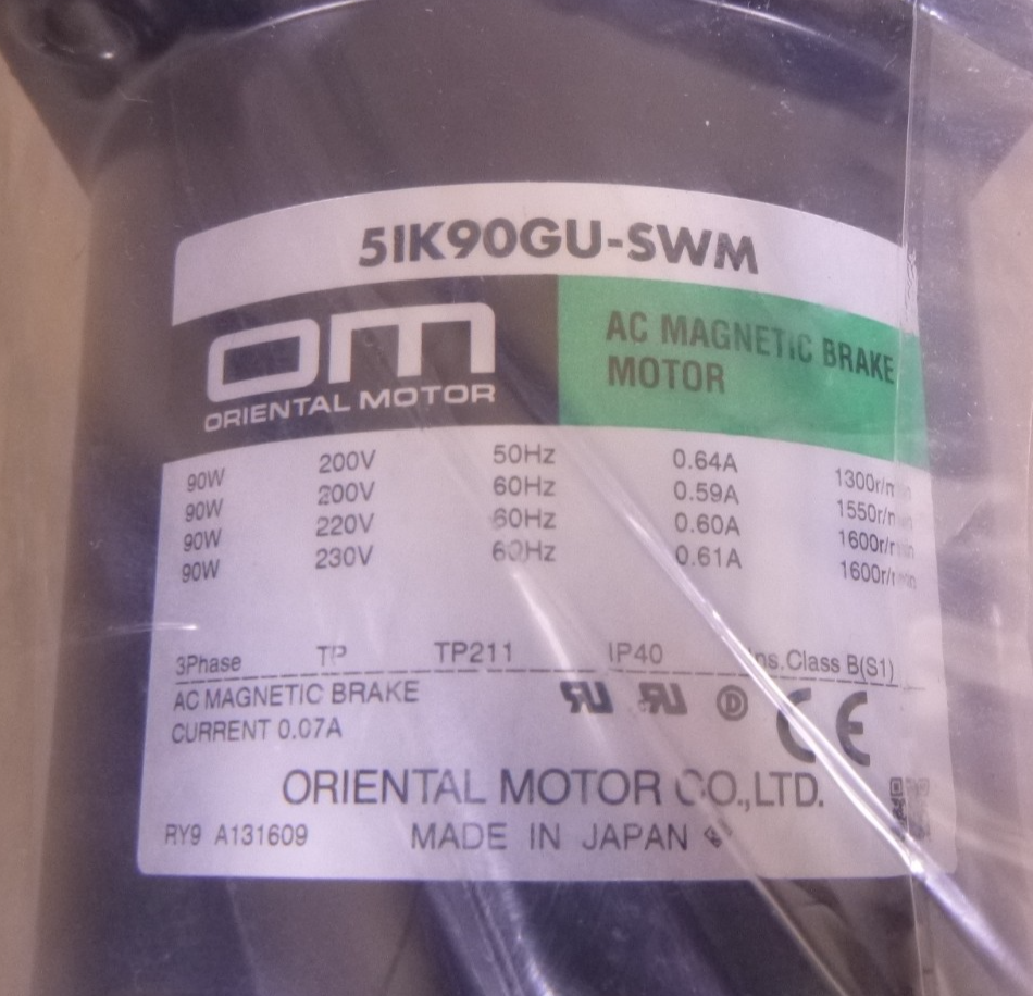 Oriental Motor 5IK90GU-SWM AC Magnetic Brake Motor 1600rpm 200/230V 90W 50/60HZ | Industrial Electric Motors, Pumps & Parts