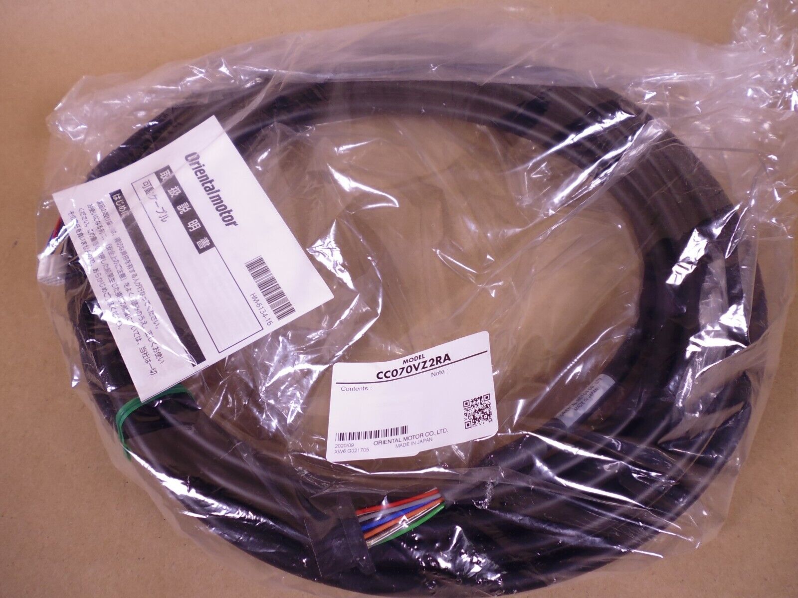 NEW Oriental Motor CC070VZ2RA Motor Cable for AZ Series Multi-Axis Controller 7M | Electrical MRO Replacement Parts & Components and Commercial Electrical Supplies Company