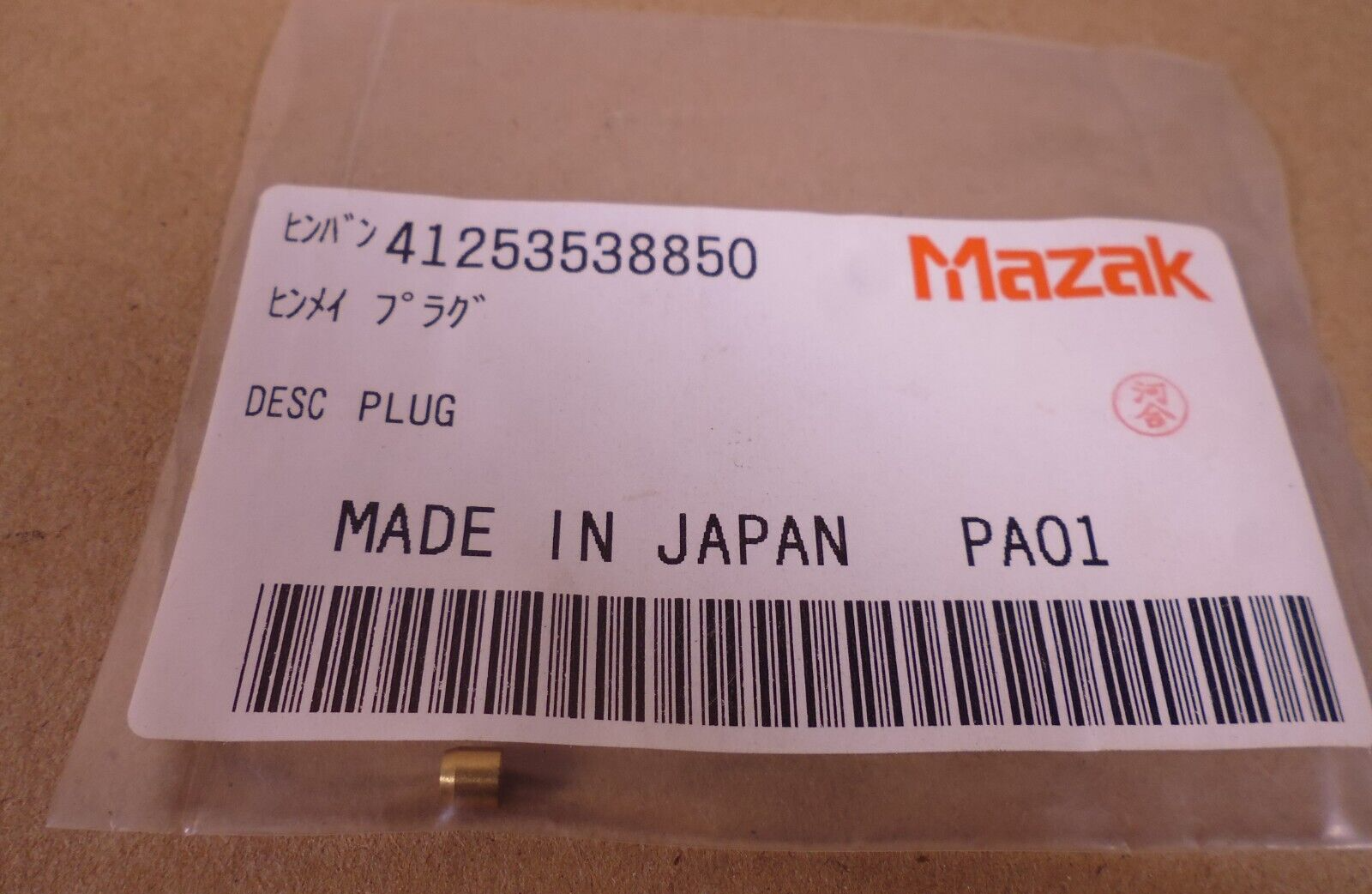 (16x) OEM Mazak Plug 41253538850 , PA01 | Industrial MRO Replacement Parts, Manufacturing Machine Parts & Components, Heavy Equipment Parts Supplier