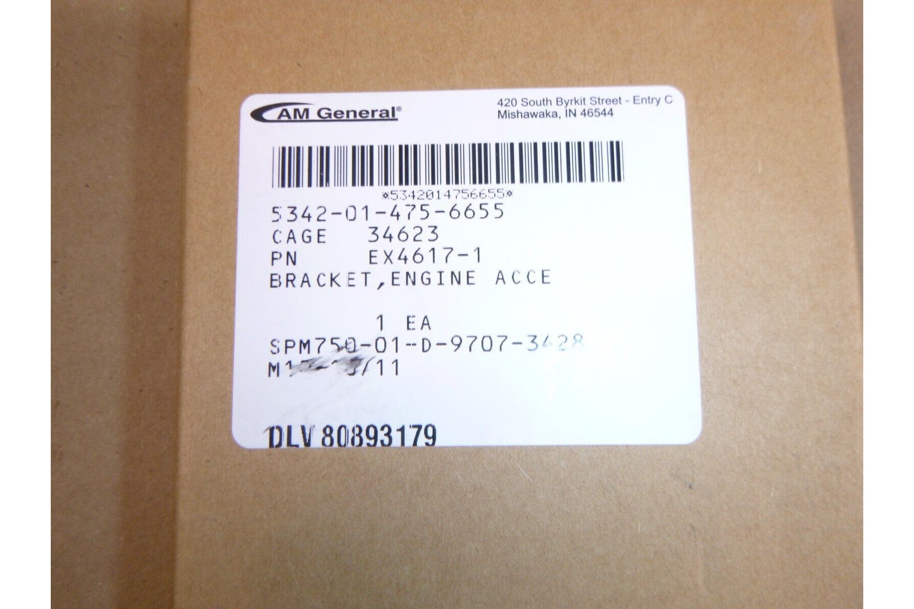 AM General Humvee M1113, M1114, M1151, M1152 Oil Cooler Bracket (RH) EX4617-1 | Genuine HMMWV Replacement Parts and Military Surplus Humvee Parts & Accessories