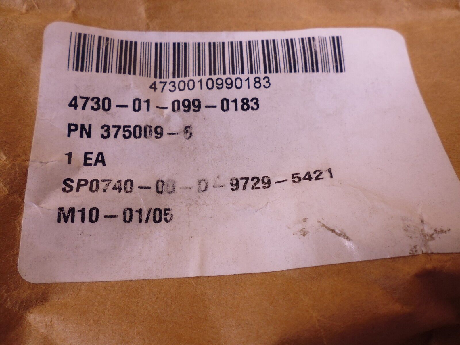 Eaton 375009-8 Hose Coupling Assembly 12287138 , 4730-01-099-0183 | Industrial MRO Replacement Parts, Manufacturing Machine Parts & Components, Heavy Equipment Parts Supplier