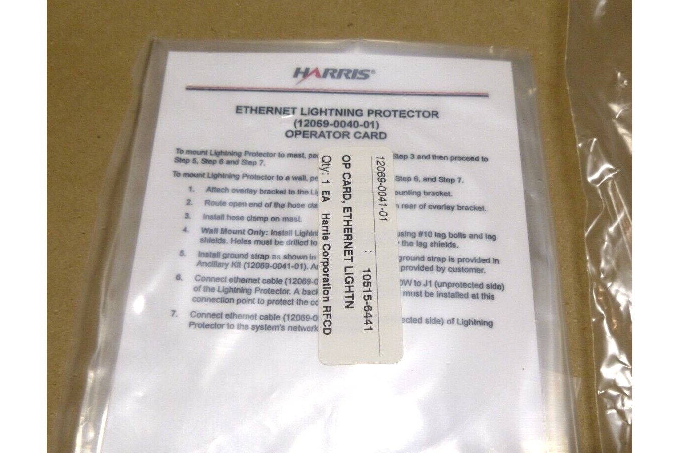 Harris RF-7800W Broadband Ethernet HCLOS Radio Lightning Protector 12069-0040-01 | Industrial MRO Replacement Parts, Manufacturing Machine Parts & Components, Heavy Equipment Parts Supplier