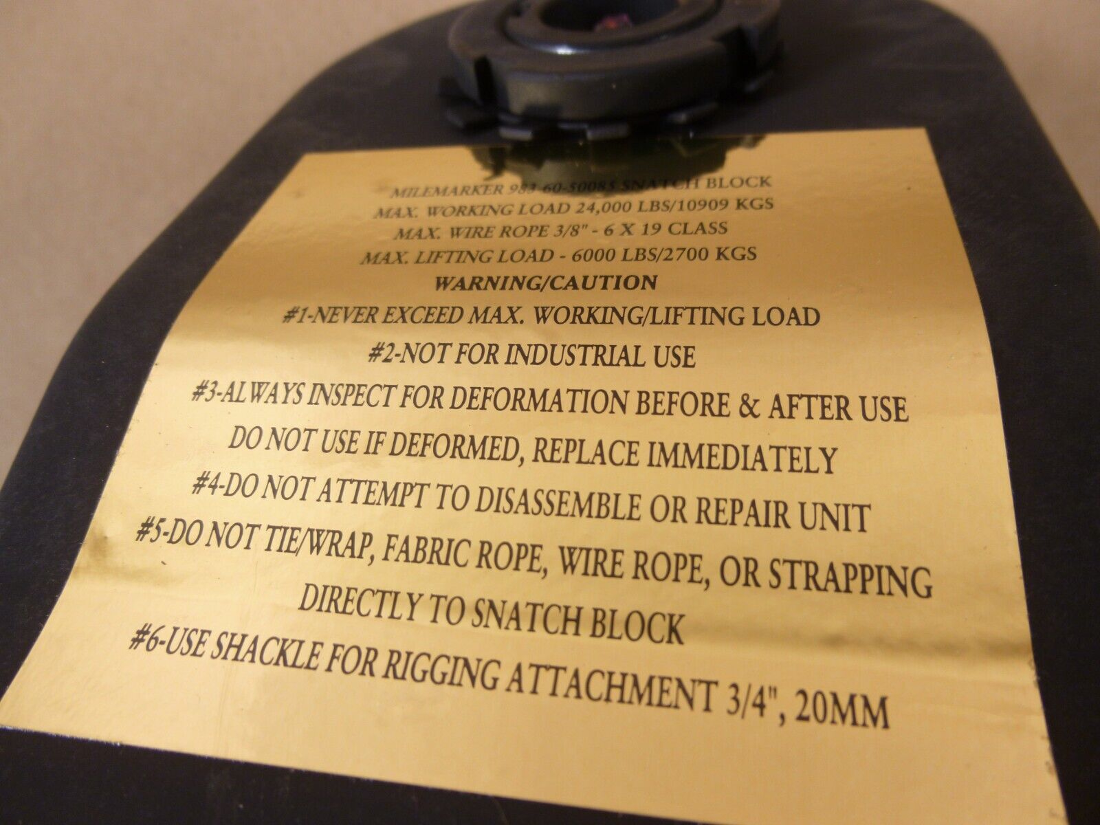 Humvee H1 MILEMARKER 983-60-50085 Snatch Block 24,000LB With Shackle | Genuine HMMWV Replacement Parts and Military Surplus Humvee Parts & Accessories
