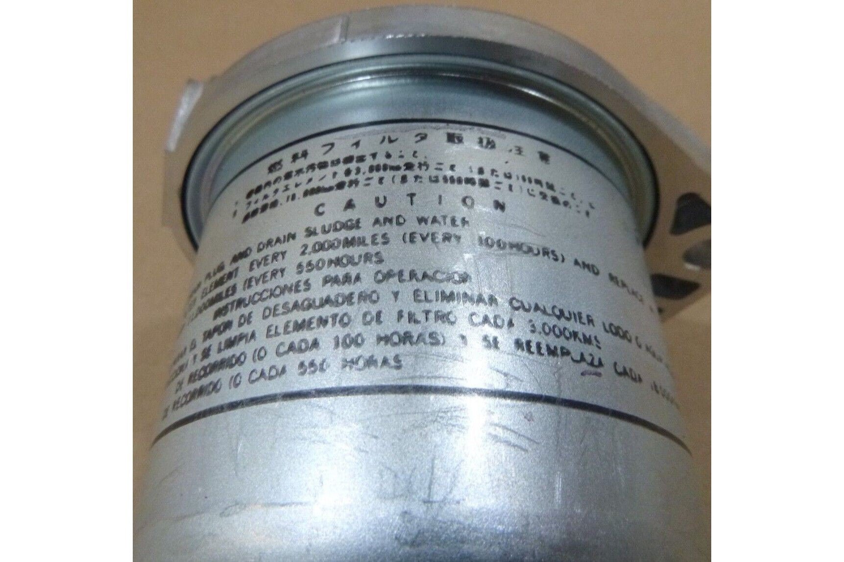 MEP MEP804A 15KW GENERATOR FLUID FILTER ISUZU 913201-8030-1 , 2910-01-363-3087 | Genuine MEP Generator Replacement Parts and Military Surplus Generator Parts