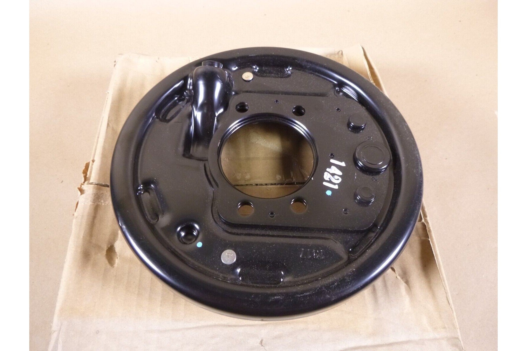 GENUINE OEM MITSUBISHI BRAKE SUB ASSEMBLY, PARKING MC894260 | Replacement Truck Parts, Trailer Accessories, Automobile Supplies, Car Parts & Accessories
