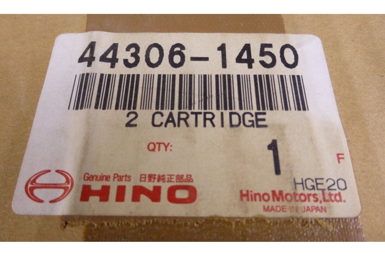 OEM Hino S4430-61450 Air Brake Cartridge 44306-1450 For NV,NJ Bendix 2005-2010 | Replacement Truck Parts, Trailer Accessories, Automobile Supplies, Car Parts & Accessories