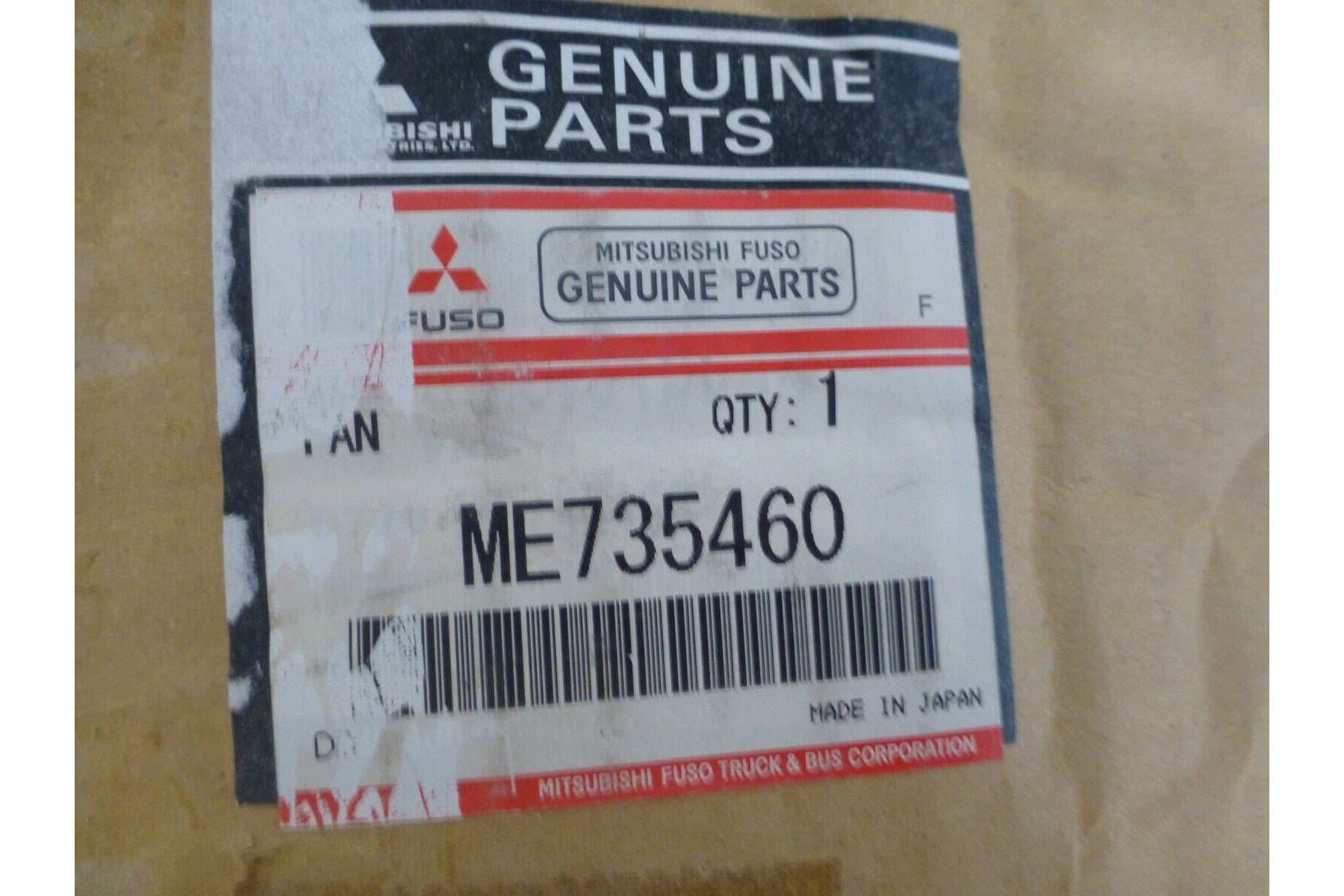 OEM MITSUBISHI ME735460 A/C EVAPORATOR FAN & MOTOR GENUINE | Replacement Truck Parts, Trailer Accessories, Automobile Supplies, Car Parts & Accessories