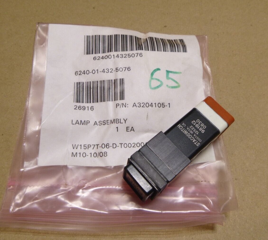 USGI AN/TPQ-36(V)8 Radar Power On Switch 631369-001, 6240-01-432-5076 | Electrical MRO Replacement Parts & Components and Commercial Electrical Supplies Company