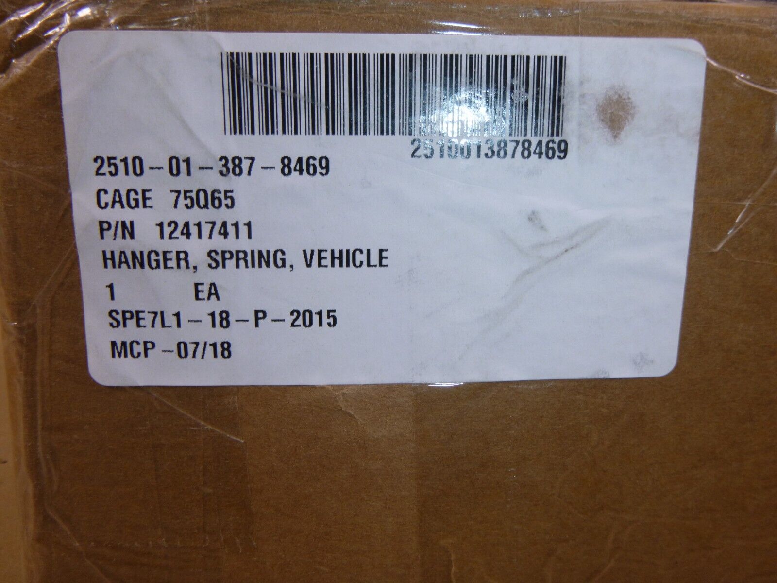 USGI FMTV LMTV MRAP Front Leaf Spring Hanger Bracket 12417411, 2510-01-387-8469 | Genuine FMTV Replacement Parts, LMTV Parts For Sale and Military Surplus Medium Tactical Vehicle Parts & Components