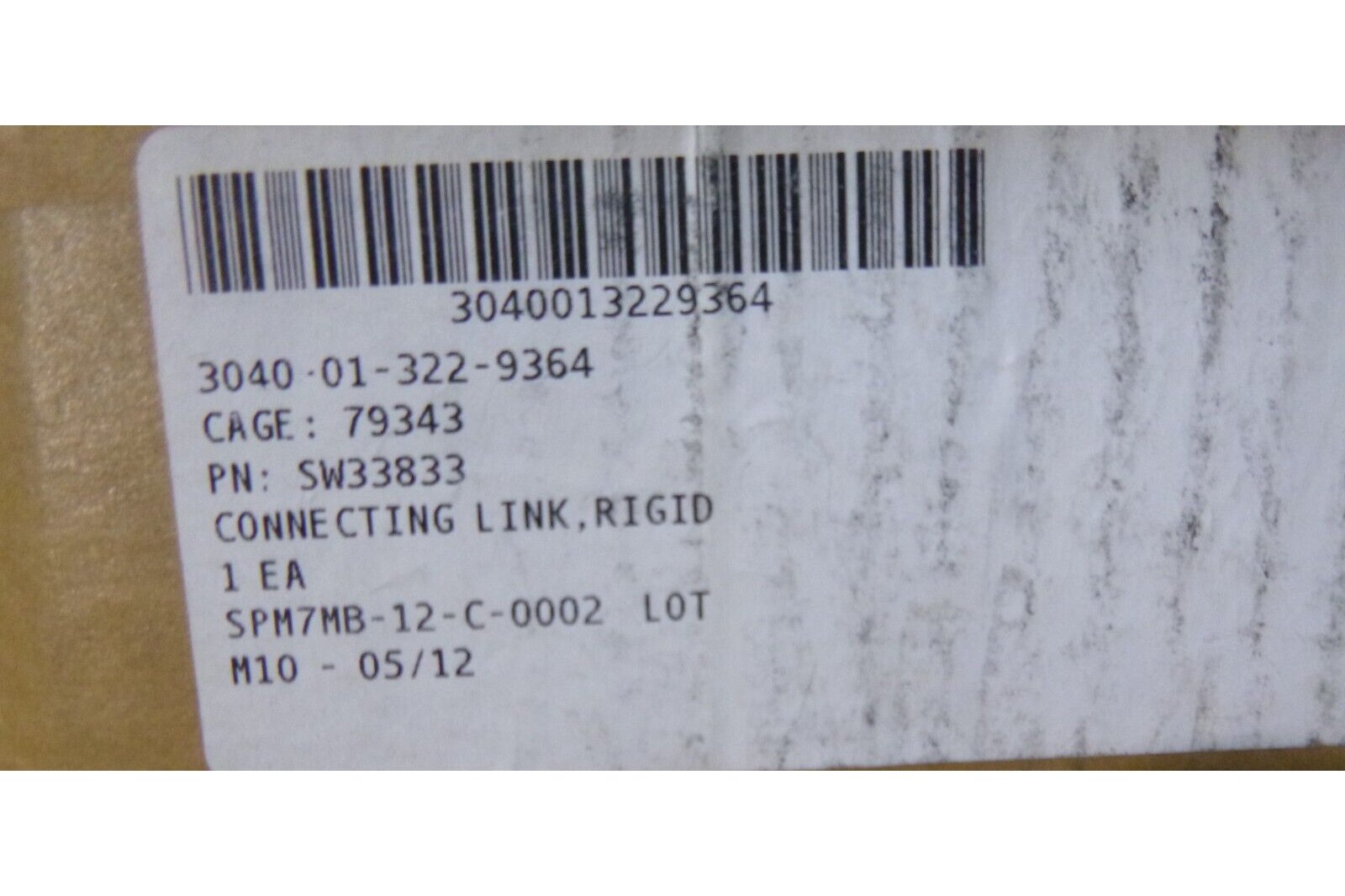 USGI M1070 Heavy Equipment Transporter Connecting Link SW33833, 3040-01-322-9364 | Replacement Truck Parts, Trailer Accessories, Automobile Supplies, Car Parts & Accessories
