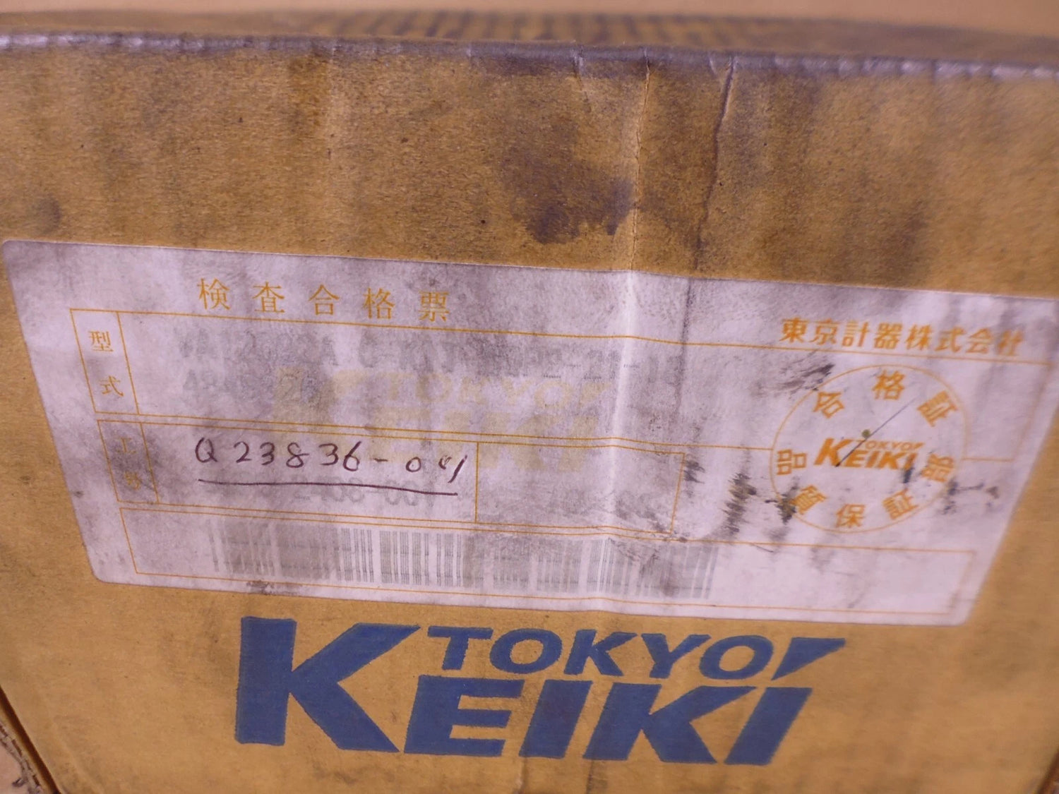 Tokyo Keiki VA12092A C-KIT-SQP2-21-18 Pump Cartridge Kit | Industrial Electric Motors, Pumps &amp; Parts