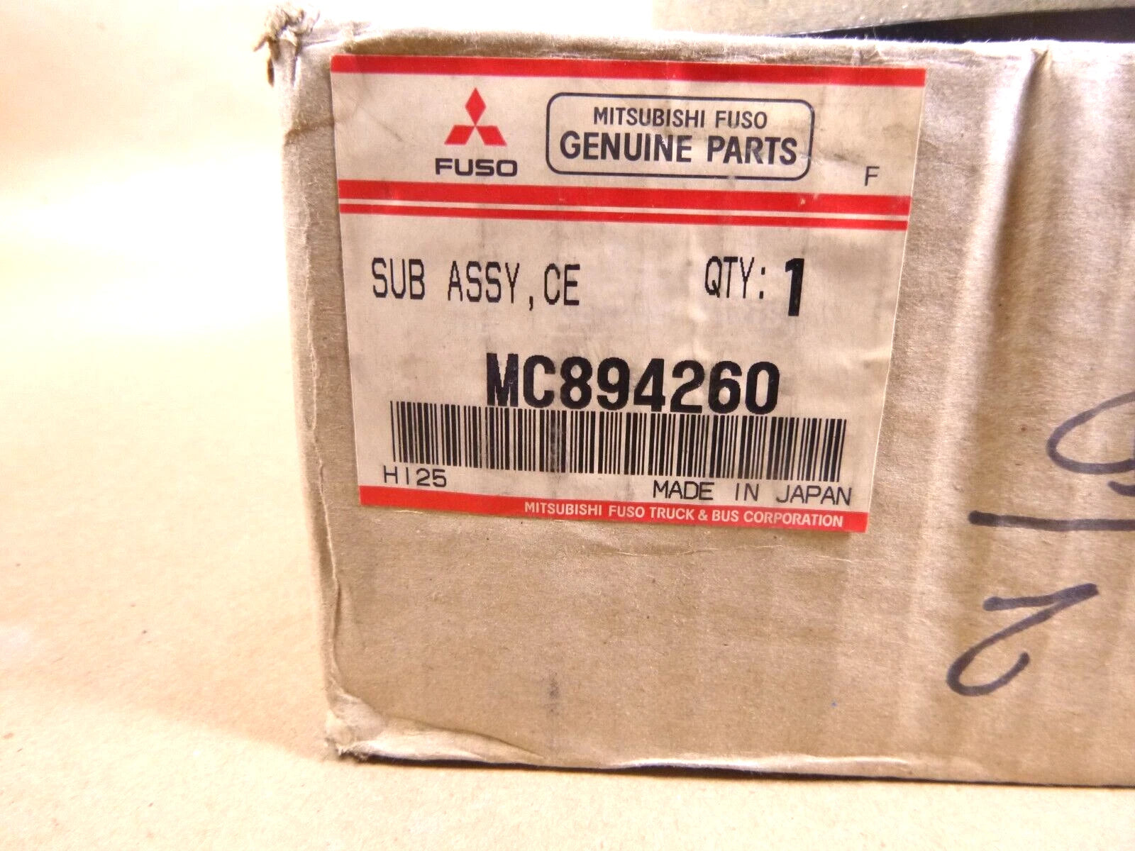GENUINE OEM MITSUBISHI BRAKE SUB ASSEMBLY, PARKING MC894260 | Replacement Truck Parts, Trailer Accessories, Automobile Supplies, Car Parts &amp; Accessories