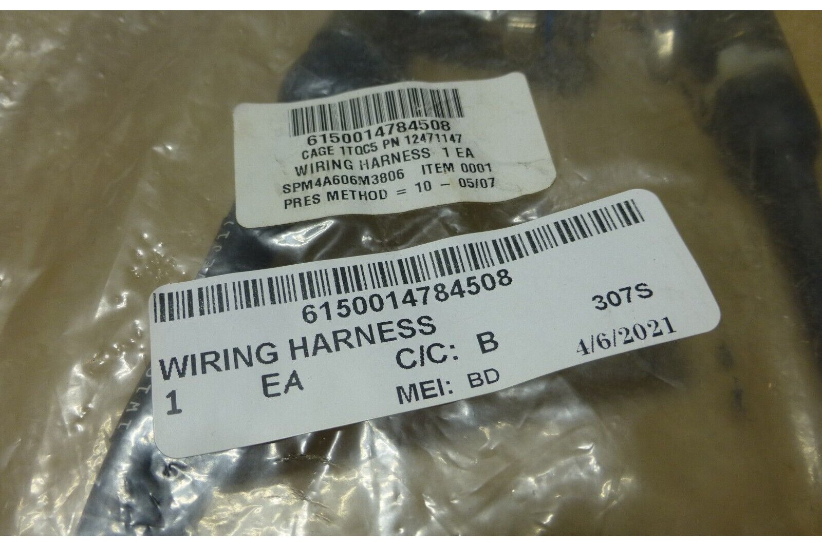 4x BFVS Bradley Wiring Harness DVE Power Pigtail , 12471147 , 6150-01-478-4508 | Electrical MRO Replacement Parts &amp; Components and Commercial Electrical Supplies Company