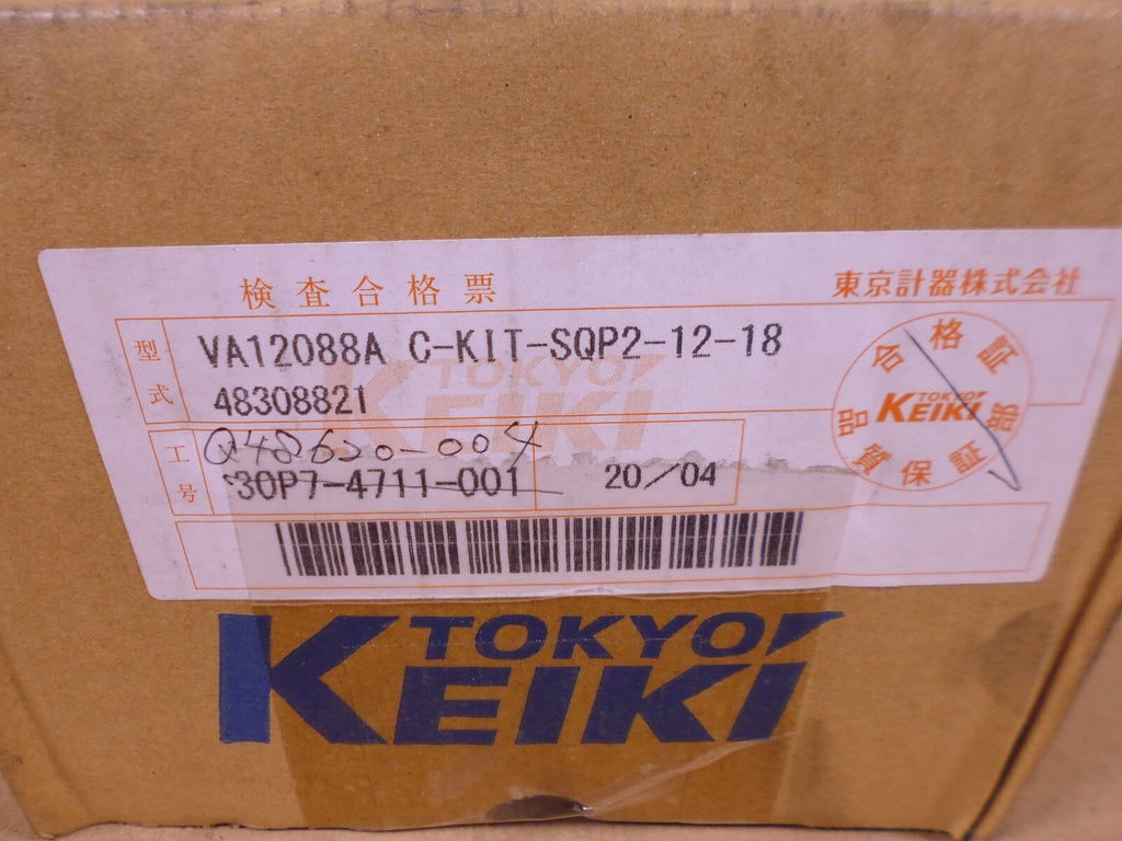Tokyo Keiki VA12088A C-KIT-SQP2-12-18 Pump Cartridge Kit | Industrial Electric Motors, Pumps & Parts