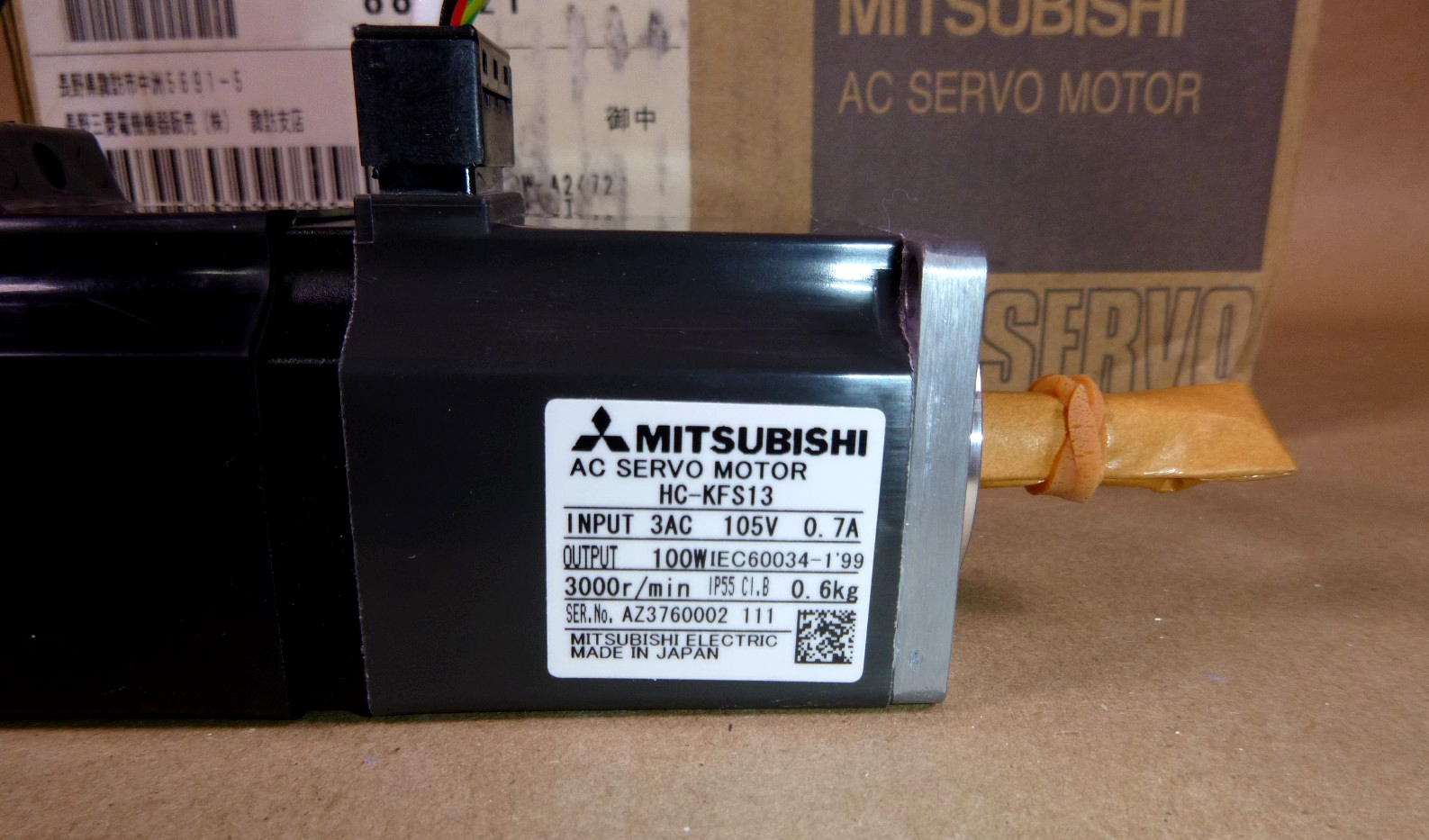 HC-KFS13 Mitsubishi Servo Motor 3 Phase 100 W, 0.7 Amp, 105 Vac, 3000 Rpm | Industrial Electric Motors, Pumps &amp; Parts