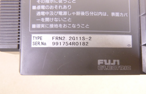 (Broken) (For Parts Not Working) Fuji Electric FRN2.2G11S-2 4.2kVA Drive | Electrical MRO Replacement Parts & Components and Commercial Electrical Supplies Company
