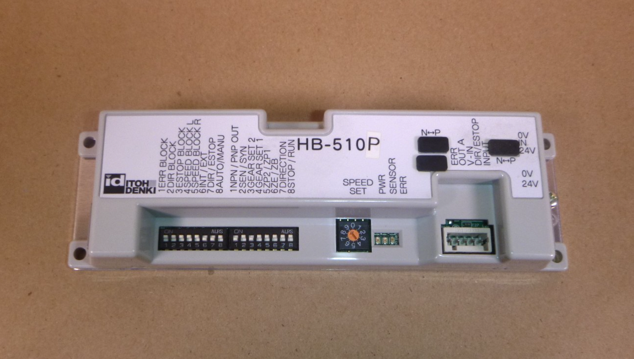 NEW ITOH Denki HB-510P