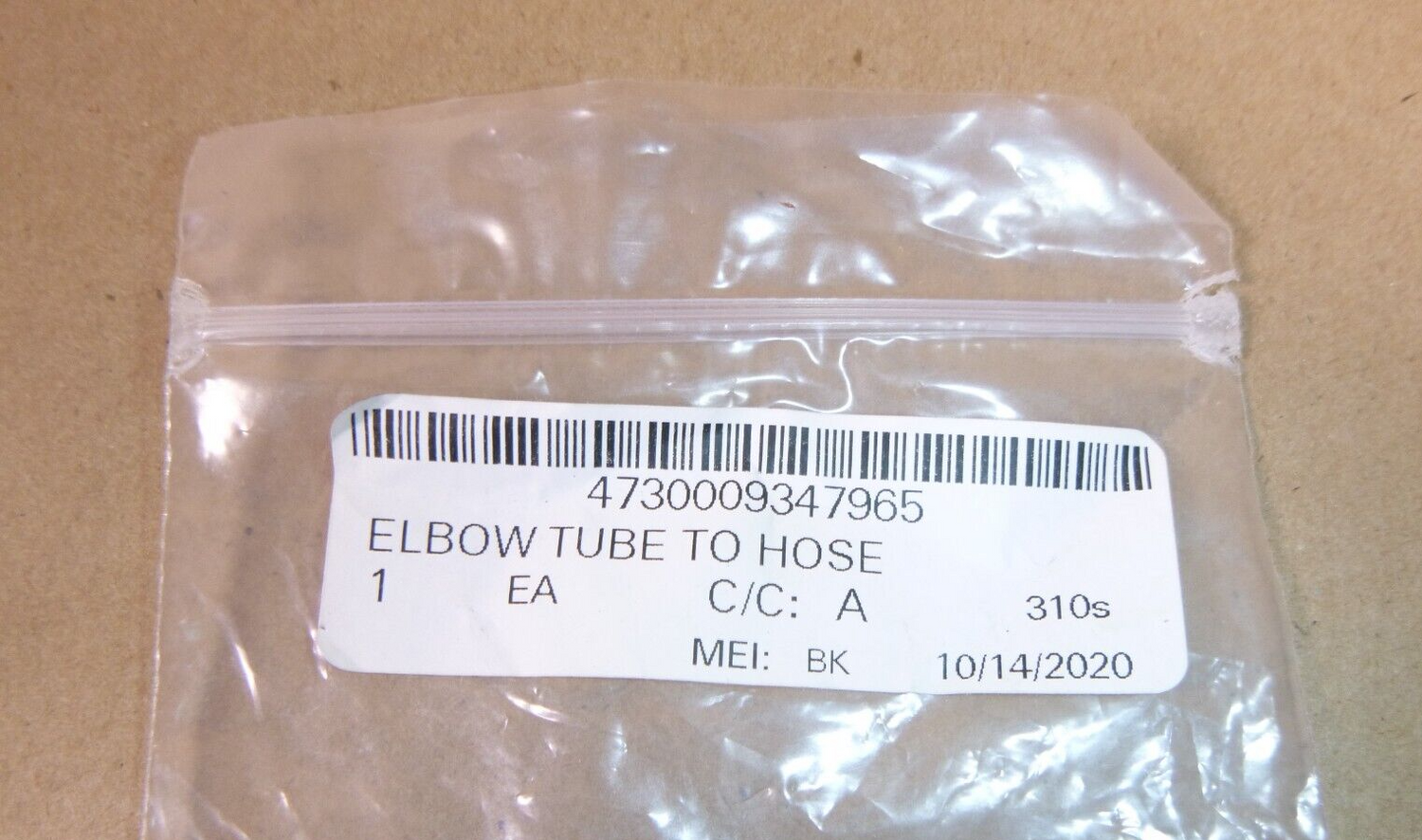 USGI Eaton Elbow Nipple MS27390-4C, G65104-4, 4730-00-934-7965 | Industrial Replacement Nuts &amp; Bolts Distributor and Machinery Screws &amp; Fasteners Supply
