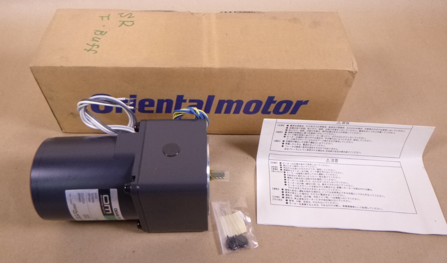 Oriental Motor CBI540-703 Clutch &amp; Brake Motor 40W 200/220V 50/60Hz 3Phase