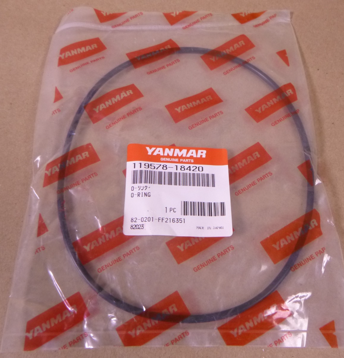 Yanmar Intercooler Intake O-Ring 119578-18420 , For 6LY2A, 6LY, and 6CX