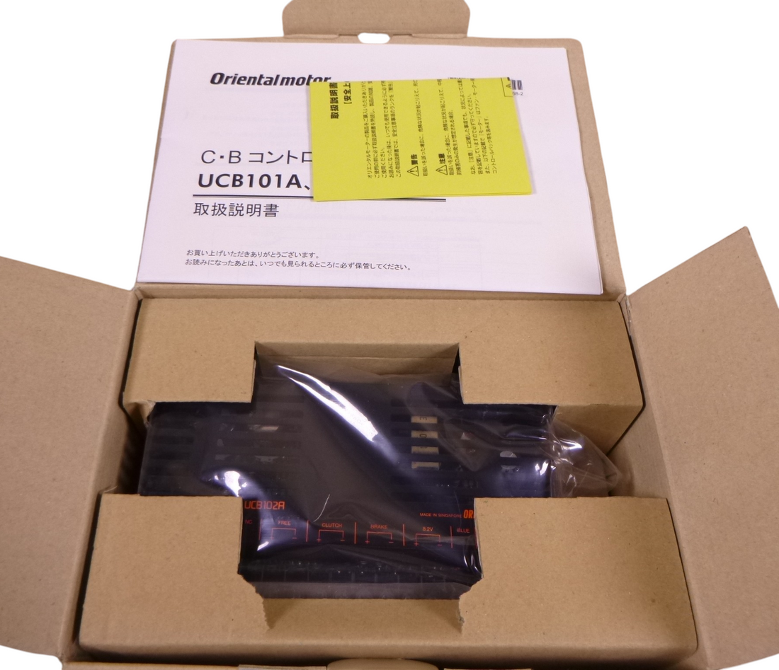 Oriental Motor UCB102A C B Controller | Electrical MRO Replacement Parts &amp; Components and Commercial Electrical Supplies Company