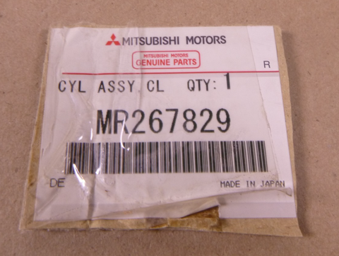 OEM Clutch Master Cylinder Mitsubishi Montero Pajero 1997-99 MR267829 Sport | Replacement Truck Parts, Trailer Accessories, Automobile Supplies, Car Parts & Accessories