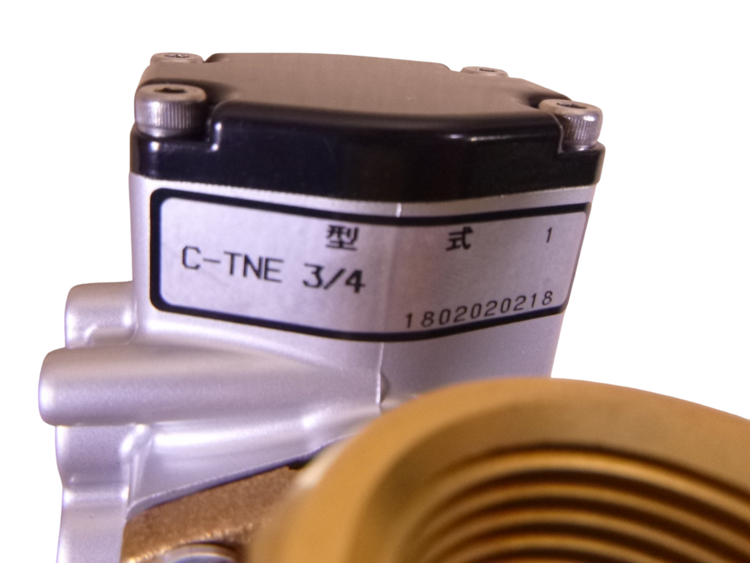 Kitz C-TNE C-1 Pneumatic Actuator 3/4" 3-Way Ball Valve 60-100PSI 0.4-0.7MPa