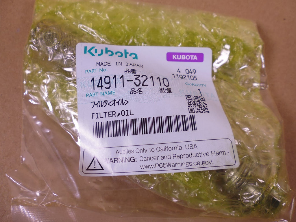 KUBOTA OC60 & OC95 ENGINES OIL FILTER STRAINER SIEVE 14911-32110 | Industrial Tractor Parts Supplier and Surplus Tractor Parts & Accessories