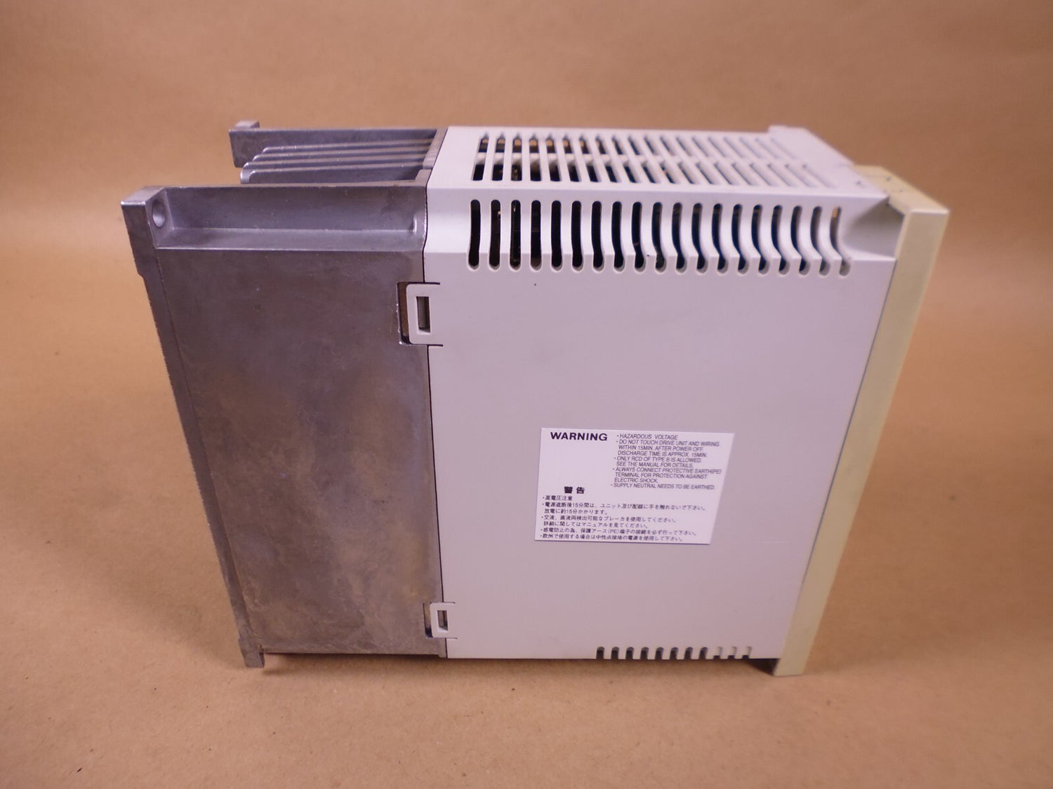 Mitsubishi MDS-B-SPJ2-15 Servo Spindle Drive 200-230V 3AC | Electrical MRO Replacement Parts &amp; Components and Commercial Electrical Supplies Company