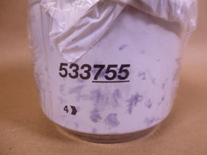 Fuel Water Separator Filter WIX 533755 | Replacement Truck Parts, Trailer Accessories, Automobile Supplies, Car Parts & Accessories