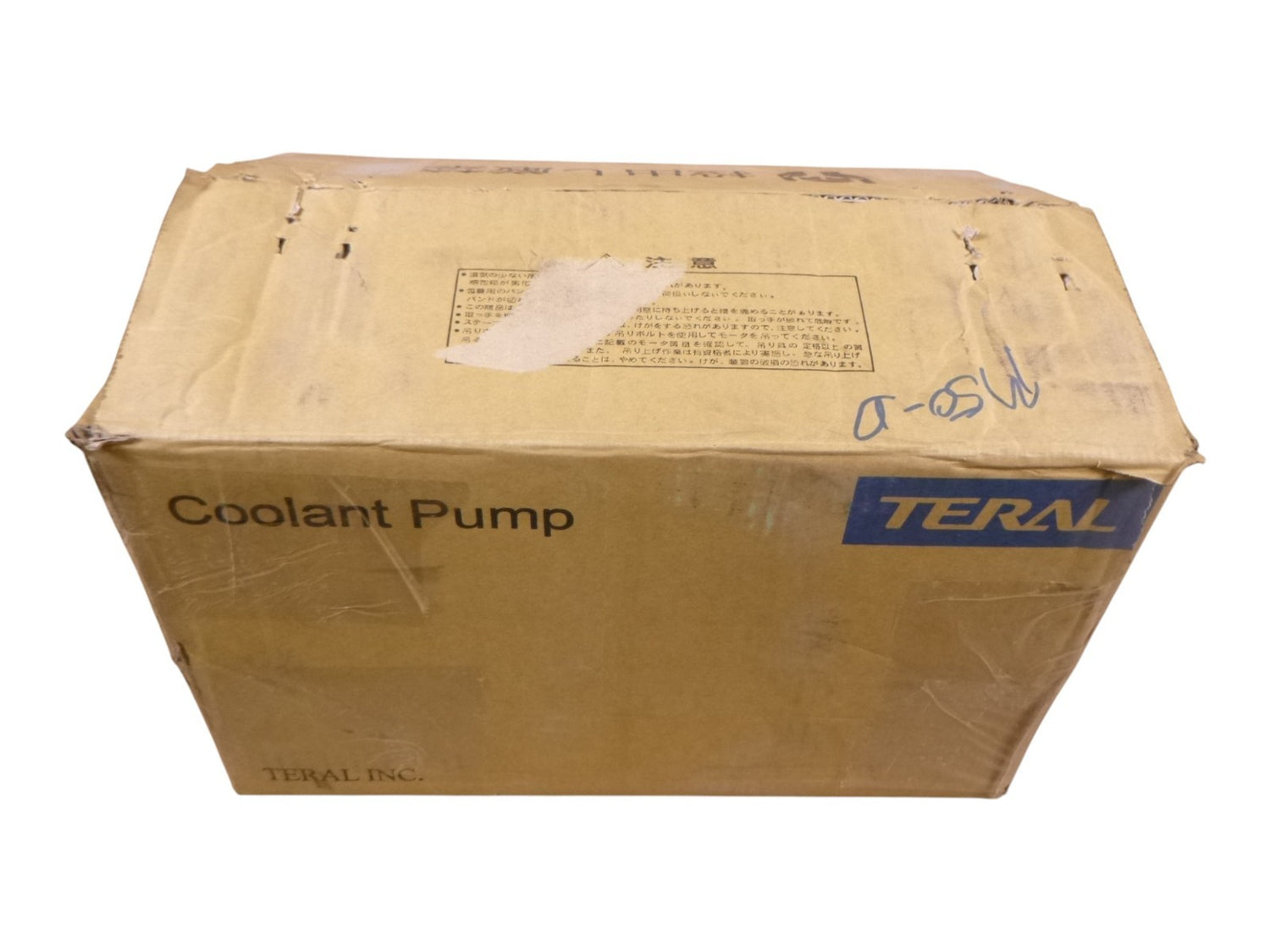 VKP085J-7W Teral 250W 2P Coolant Pump 208-230/460V 60Hz VKP085J | Industrial Electric Motors, Pumps &amp; Parts