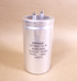 Sprague 70 Vdc Electrolytic Aluminum Capacitor 9000mfd 9000uf, 2-1/2" x 5" Tall | Electrical MRO Replacement Parts & Components and Commercial Electrical Supplies Company