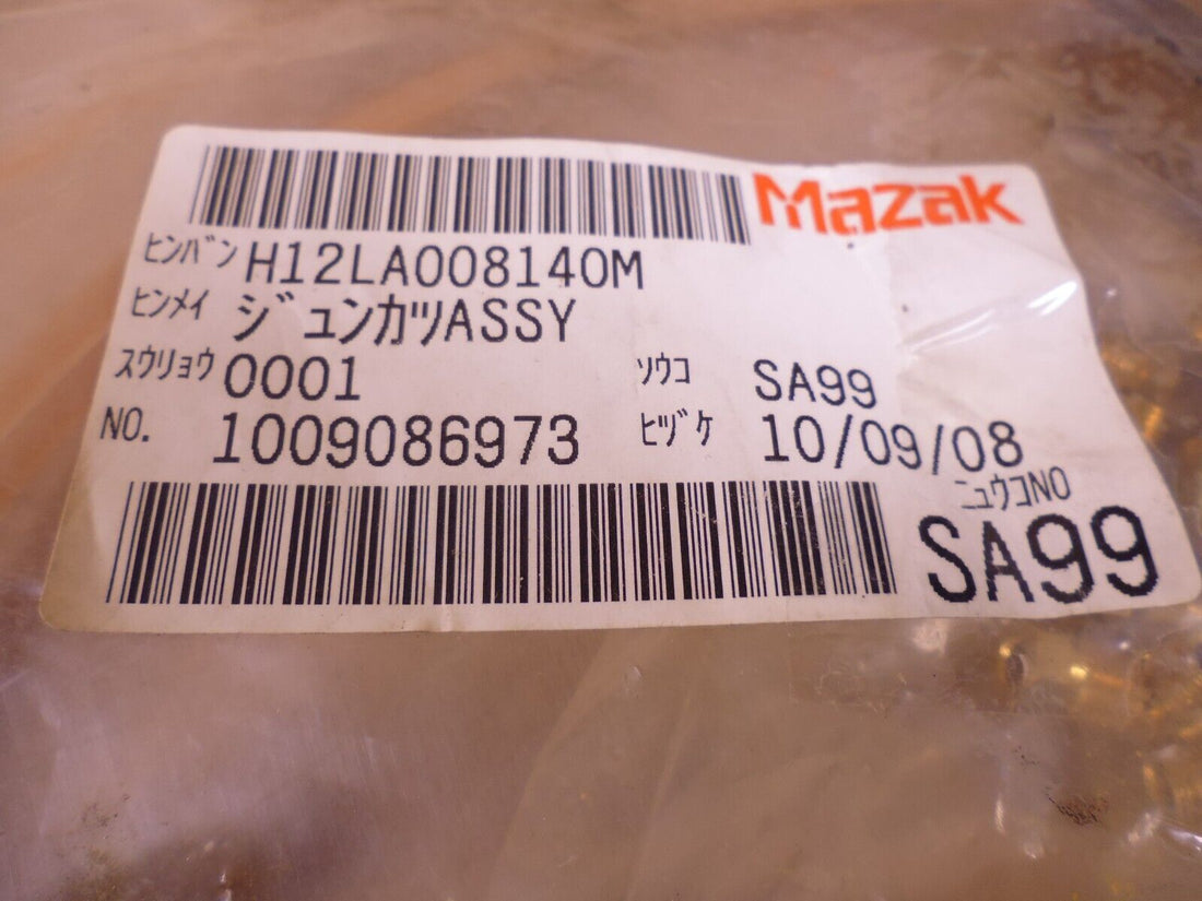 OEM Mazak H12LA008140M Assembly 8140M , SA99 , 1009086973 | Industrial MRO Replacement Parts, Manufacturing Machine Parts &amp; Components, Heavy Equipment Parts Supplier