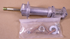 D300252 , B300252 Helm Assembly , 2030-99-375-3692 | Replacement Truck Parts, Trailer Accessories, Automobile Supplies, Car Parts & Accessories